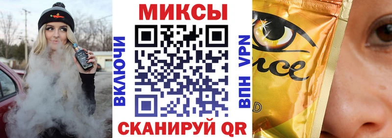 БУТИРАТ бутик  Воронеж 