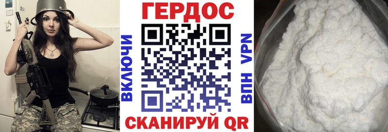 Героин Афган  kraken ONION  Воронеж 