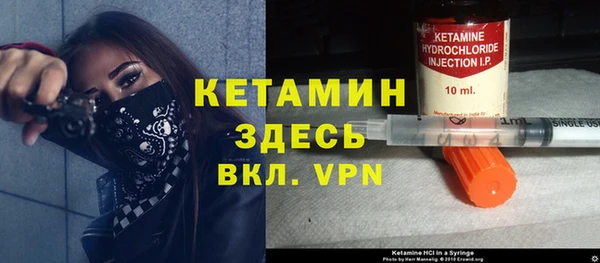 кокаин Абдулино