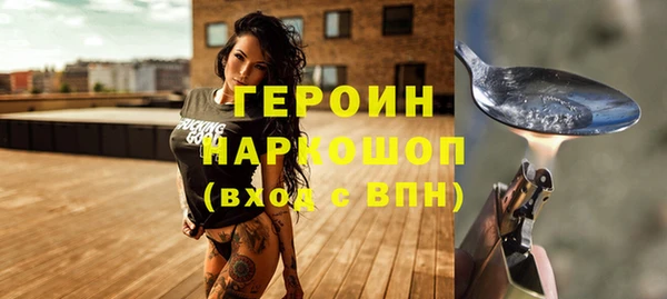 гашиш Нягань