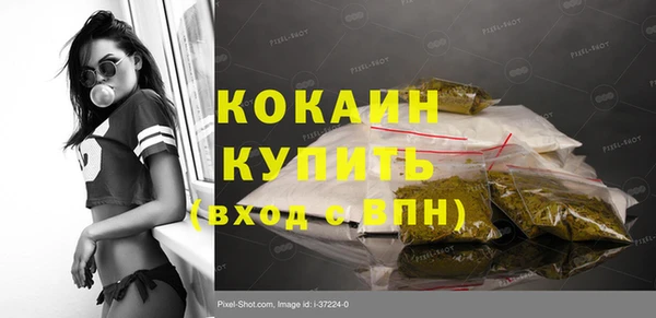 дистиллят марихуана Няндома
