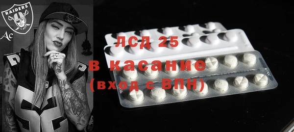 дурь Абинск