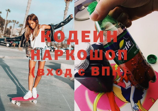 дурь Абинск