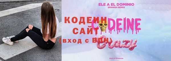 дурь Абинск