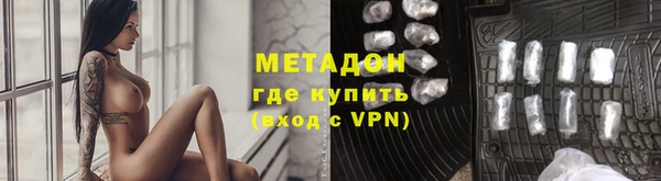 дурь Абинск