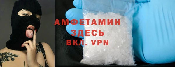 дурь Абинск