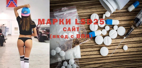 дурь Абинск