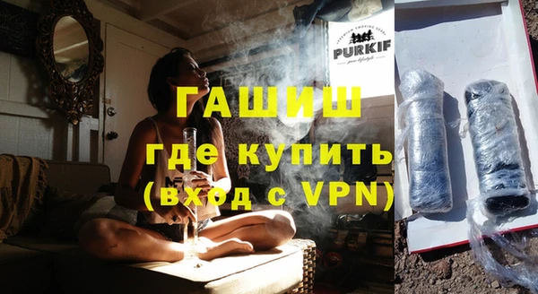дурь Абинск