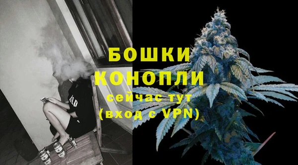 стафф Нязепетровск
