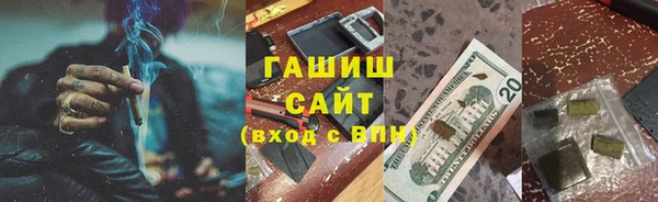 дурь Абинск