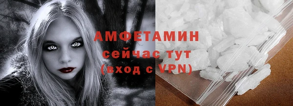 гашиш Нягань