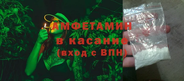 дурь Абинск