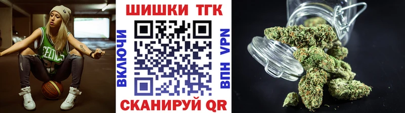 Марихуана сатива Воронеж